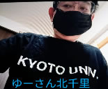 ��[����k�痢